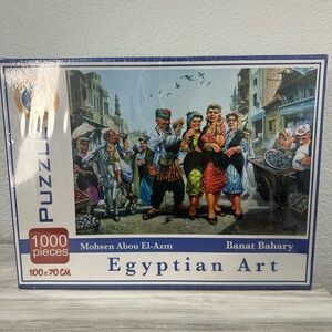 Egyptian Art Banat Bahary Puzzle 1000 Pieces Rare new